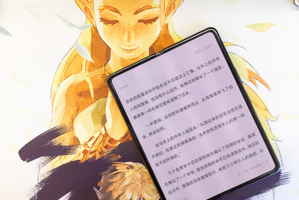 华脉科技引领未来科技，重塑生活体验新篇章