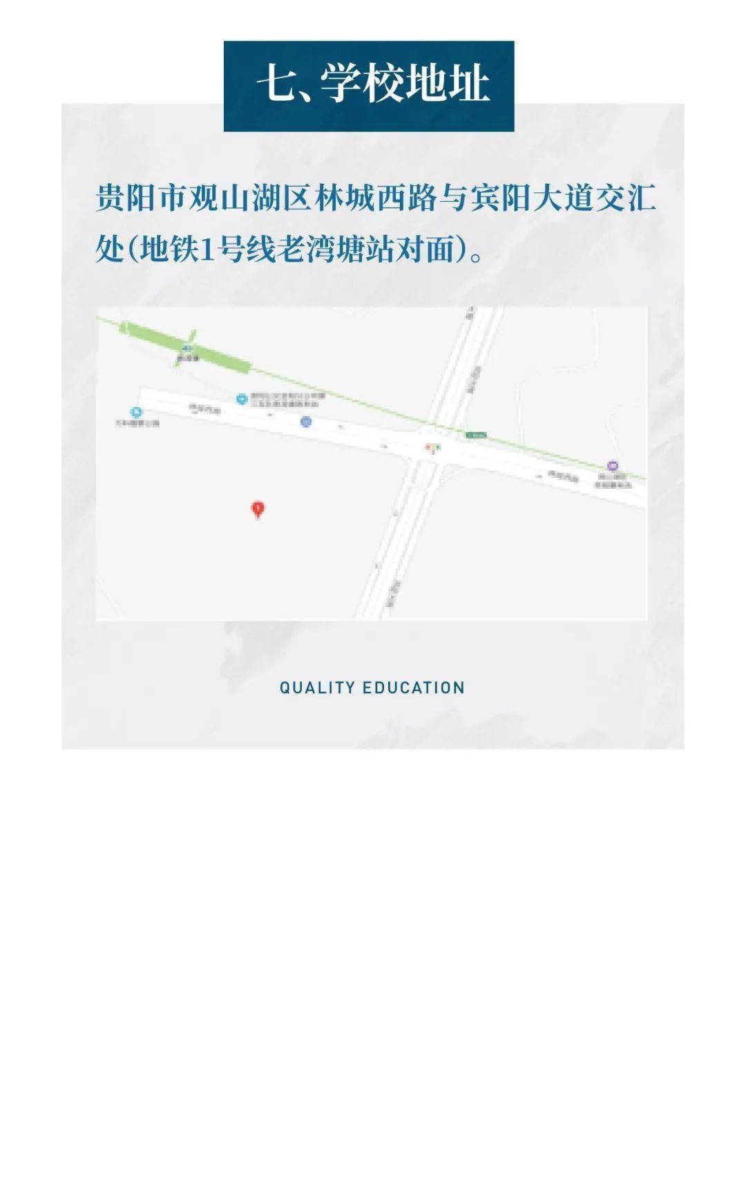 巴林左旗最新工厂招聘探秘，小巷中的独特风味工厂招聘启事