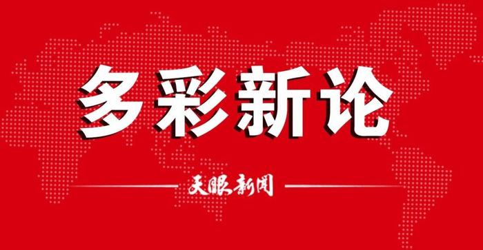 贵阳赶集网最新招聘，职业发展的首选平台