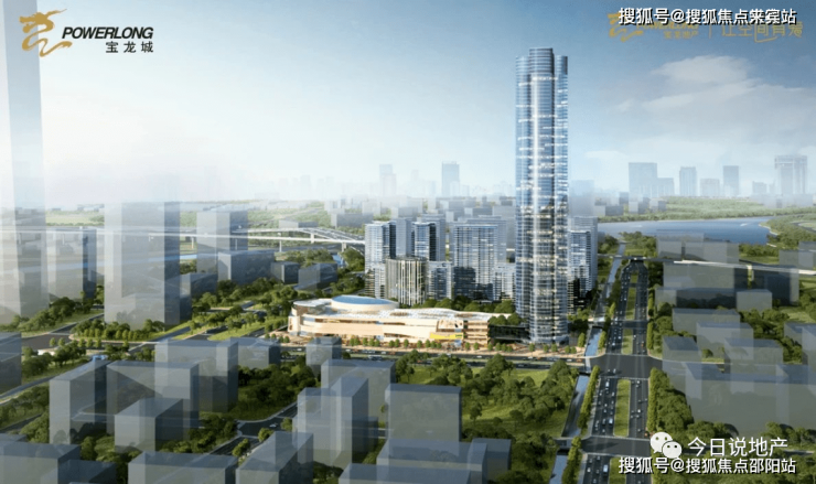 中央房地产新政策引领科技居住新时代,开启智能生活新纪元