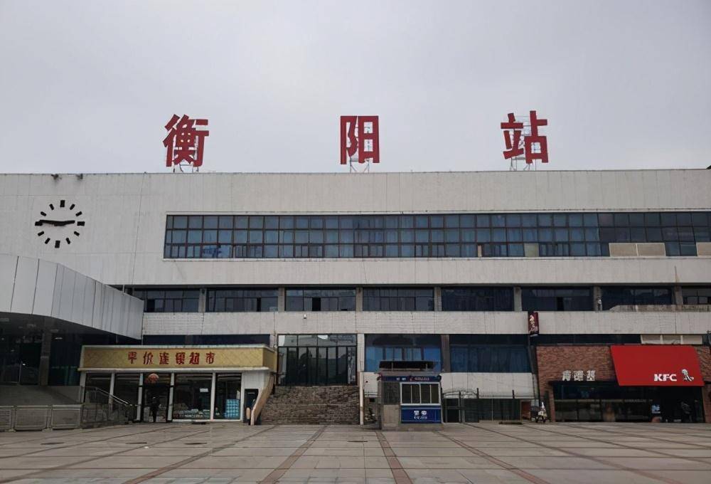 临县火车站变革激发学习与成长潜力，最新动态揭秘