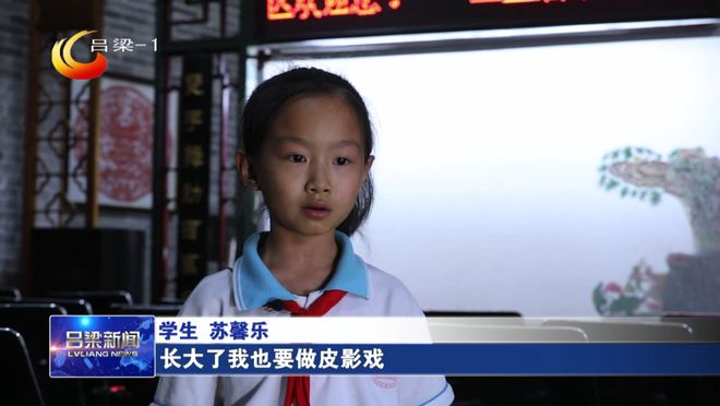 孝义市贾家庄最新发展动态及消息概览