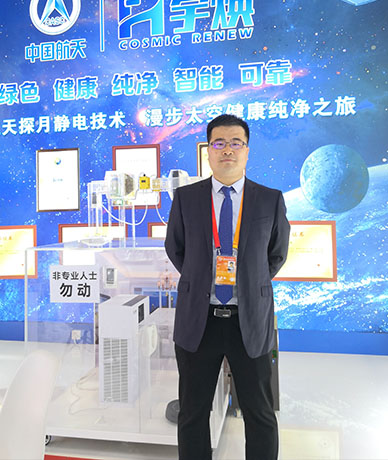 丹东王文良最新消息,科技前沿的高科技产品介绍