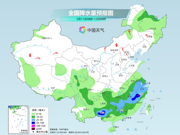 凉州区最新天气预报更新通知