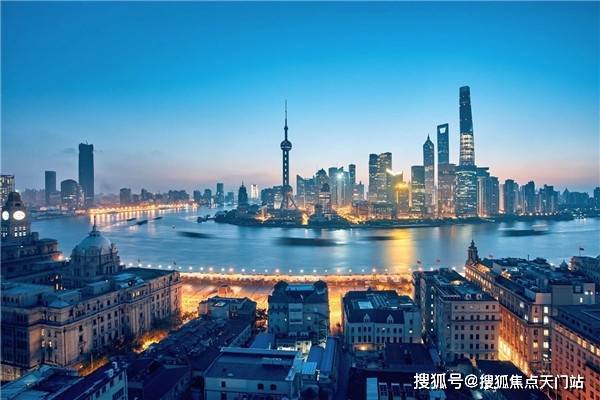 揭秘十堰房产最新楼盘价格与投资置业的理想选择!