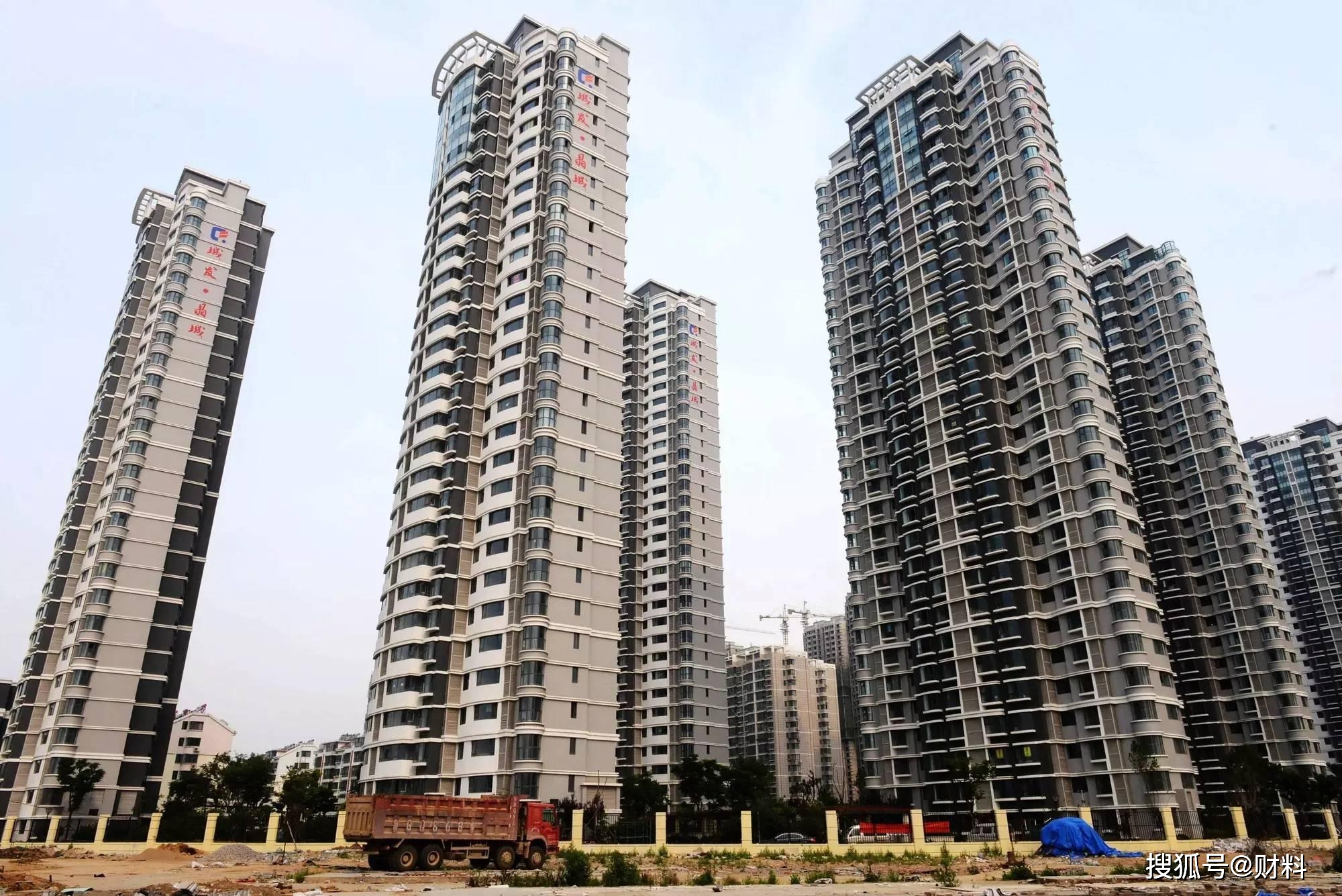 揭秘十堰房产最新楼盘价格与投资置业的理想选择!