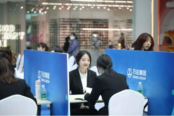 落户咨询 第410页
