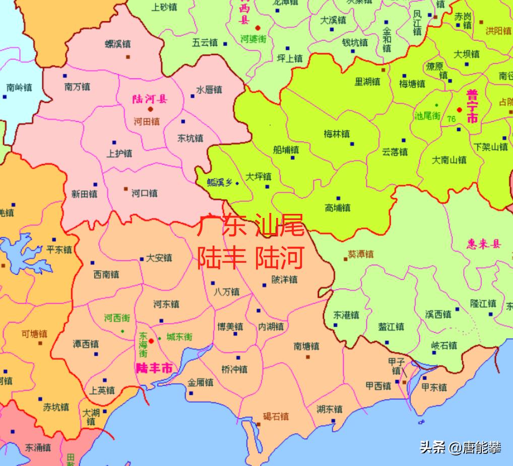 陆丰网科技新品引领未来生活新潮,最新消息新闻震撼登场