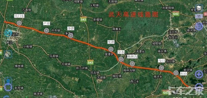 武天高速公路最新动态更新,最新消息一览