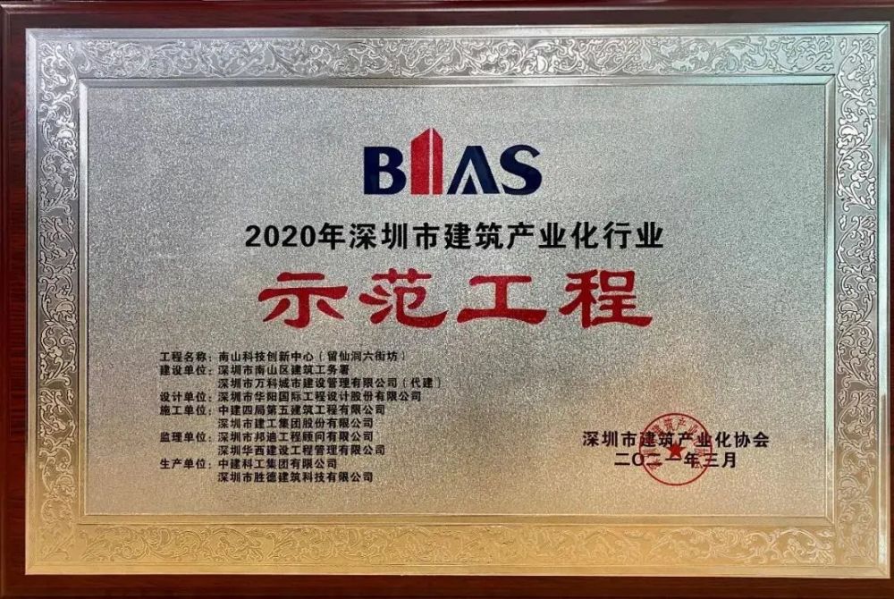 御河龙韵最新进展揭秘,科技重塑未来,生活触手可及新篇章