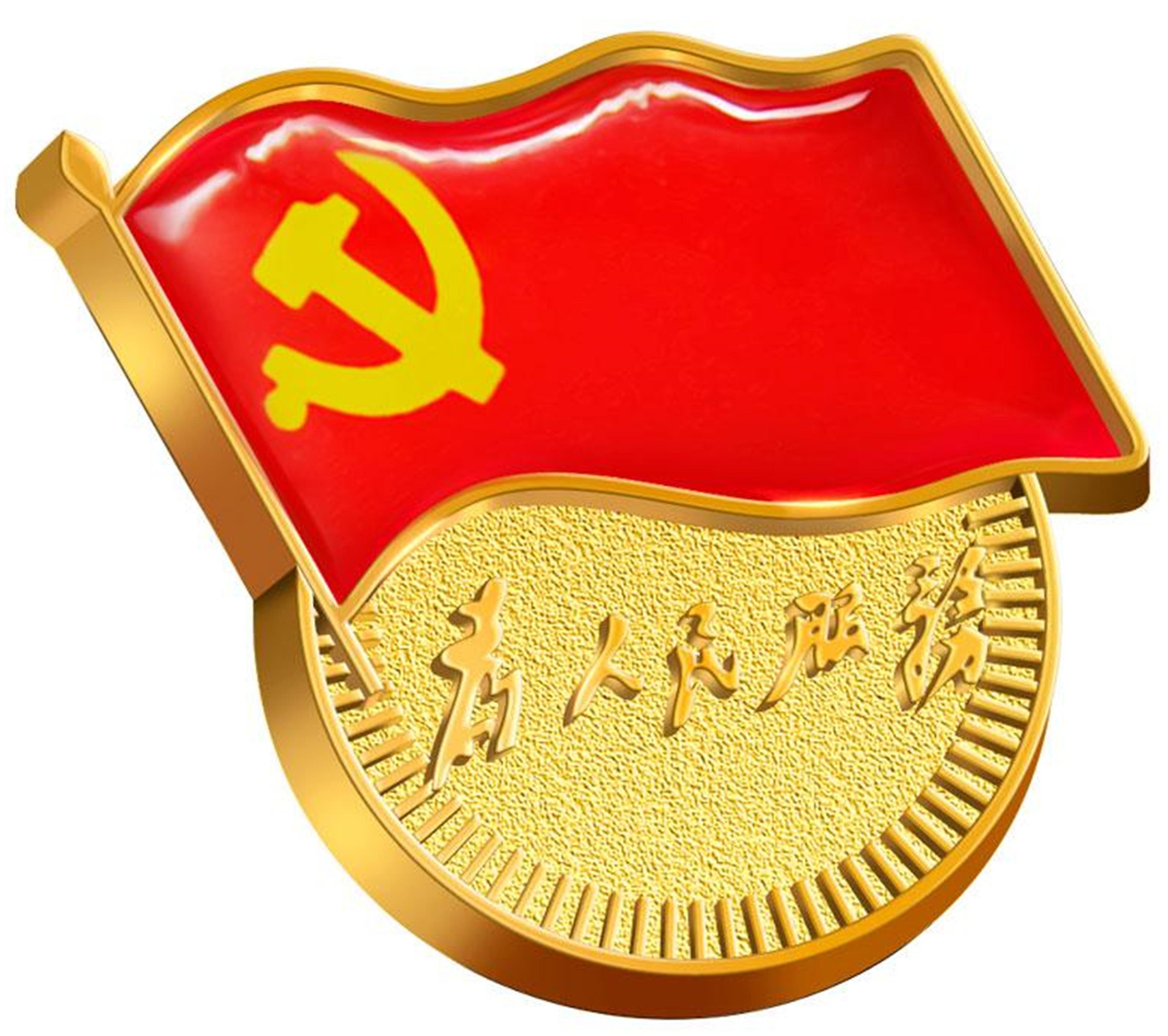 新闻周刊最新一期时评，学习变化，自信成就未来——鼓舞与幽默中成长之路