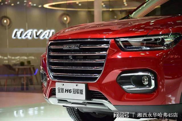 哈弗H6最新款报价，引领SUV市场的性价比标杆之选