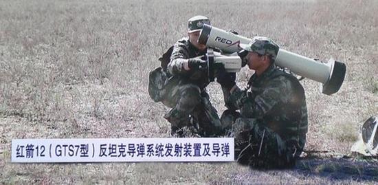 中兵红箭违规事件深度探究与最新案例分析