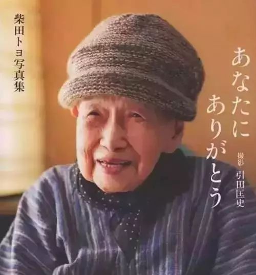 林雪落封行朗