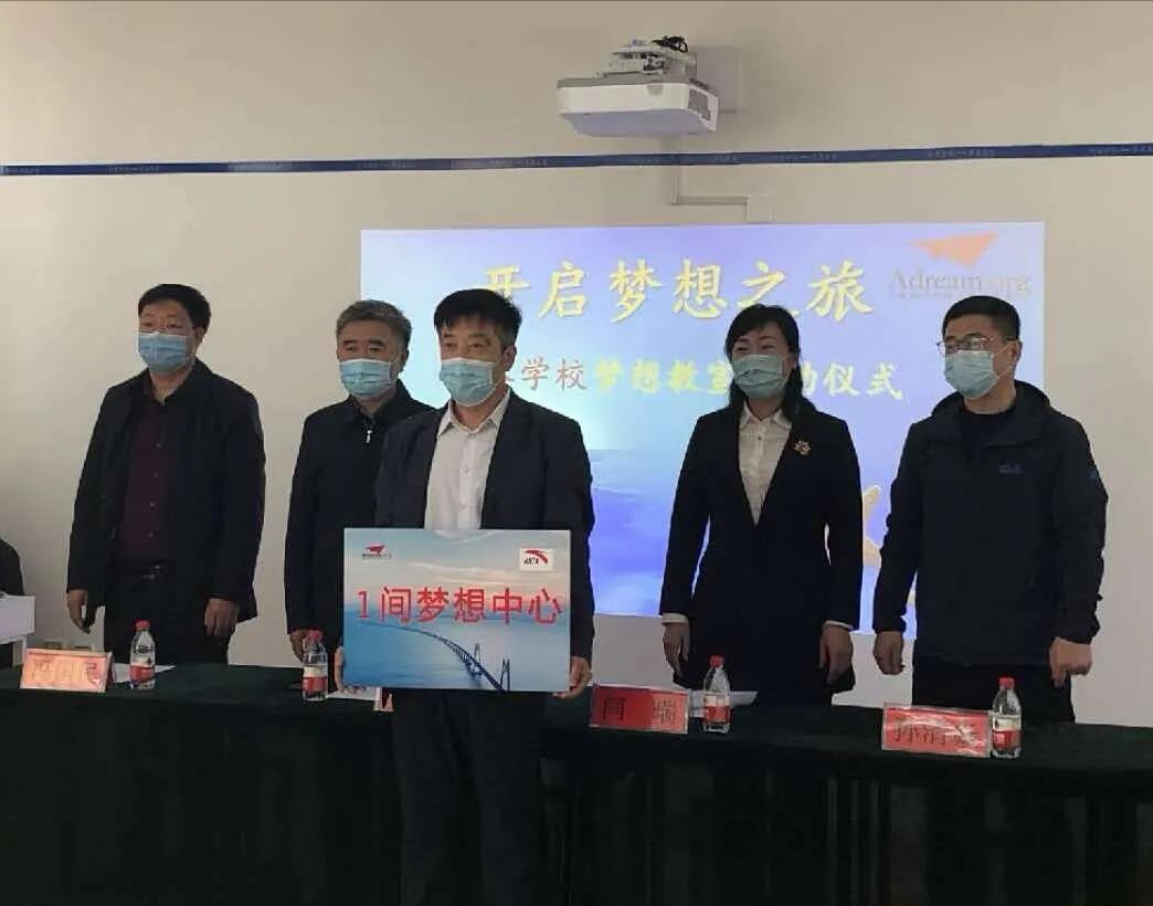 禾辉云文化科技 第418页
