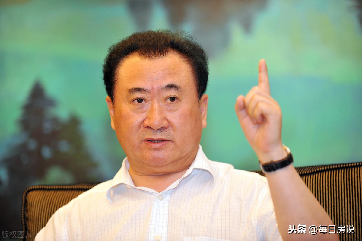 房地产税开征最新动态，你准备好应对了吗？