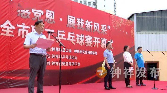 城市求职小趣事