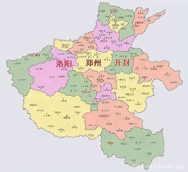 河南省巡视组科技赋能重塑巡视体验的最新消息