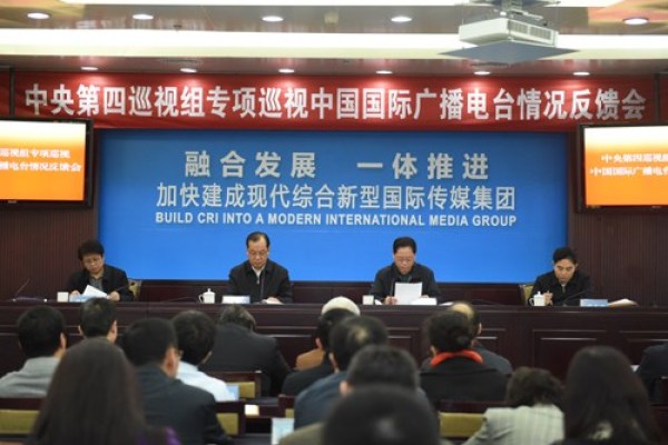 河南省巡视组科技赋能重塑巡视体验的最新消息