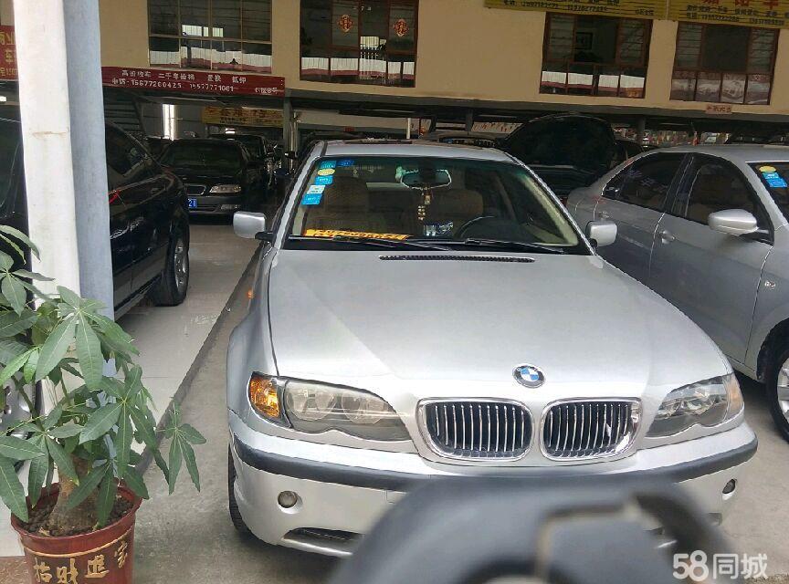 柳州二手车转让最新信息汇总