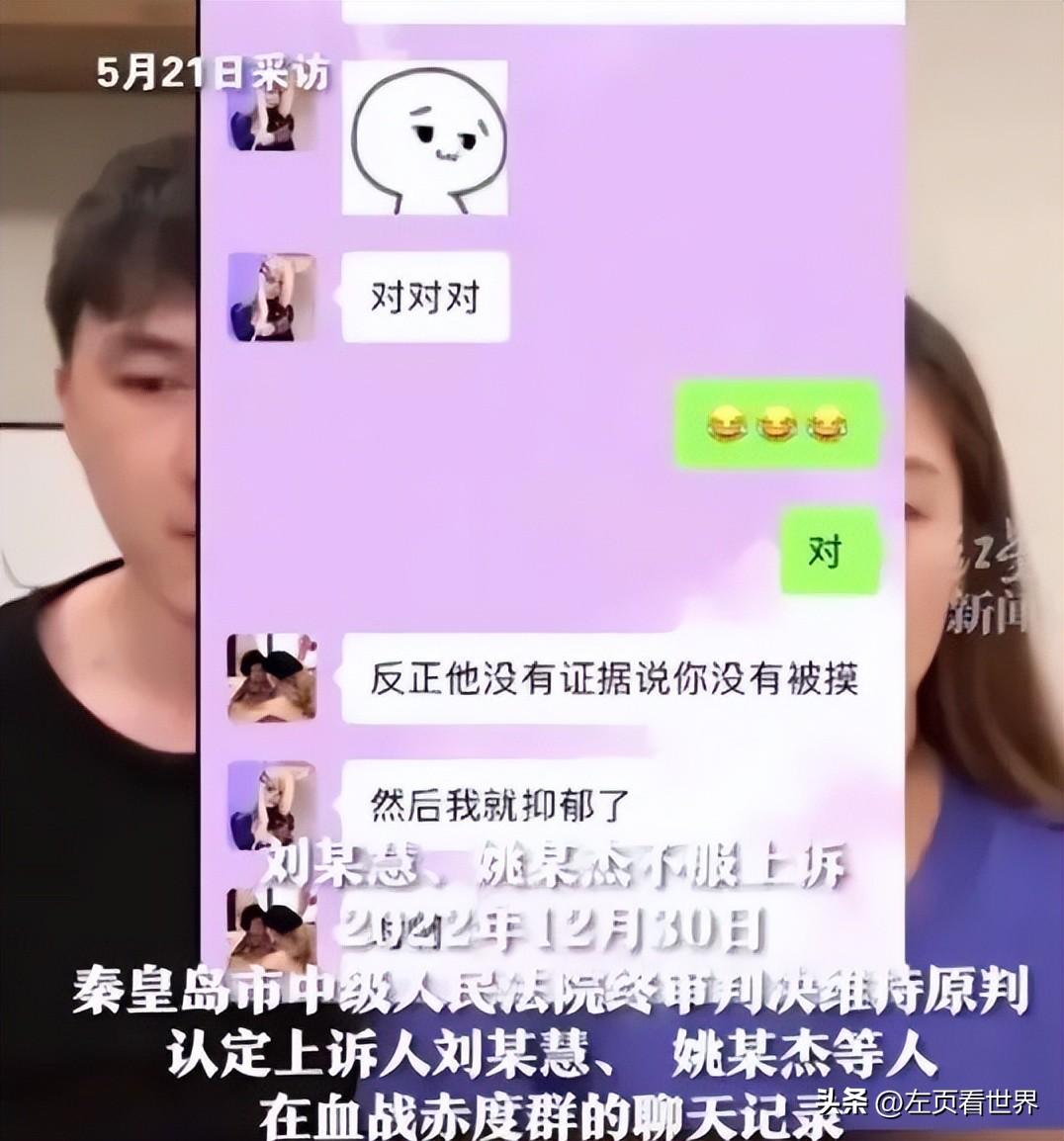 武汉人才网最新招聘信息与探索自然美景之旅，启程寻找内心平和之旅
