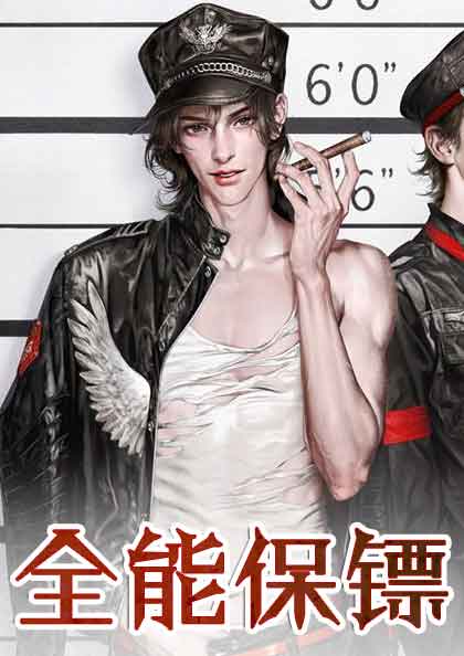 兵王陆天龙最新章节,小巷深处的神秘故事,免费全文阅读探秘之旅