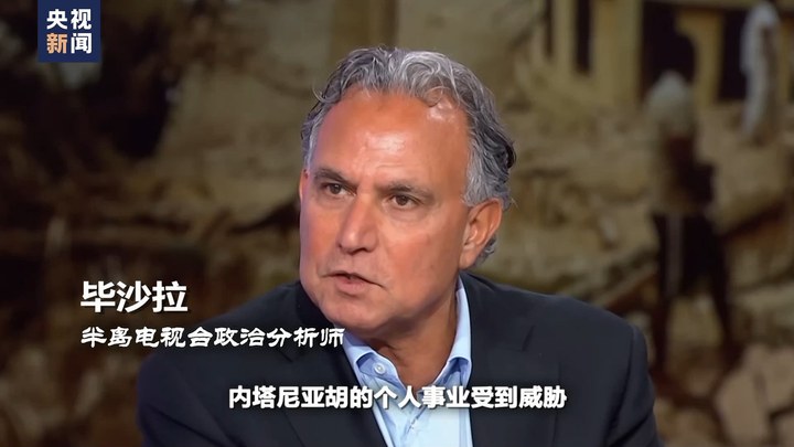 一站式落户 第461页