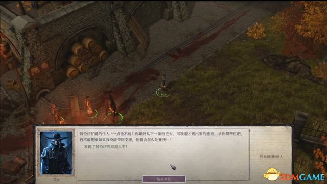 探索巷弄秘境,325棋盘最新版官网特色小店全攻略