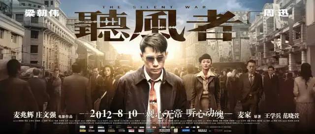 电影时代之光，最新传奇银幕盛宴