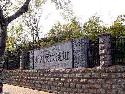 郑州古都新风貌,领略最新魅力✨