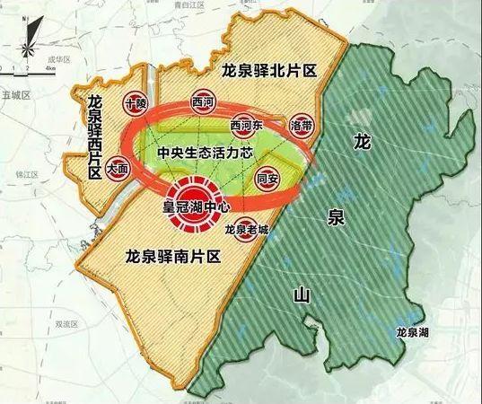 成都最新发展动态,全面解析城市新面貌与前景展望