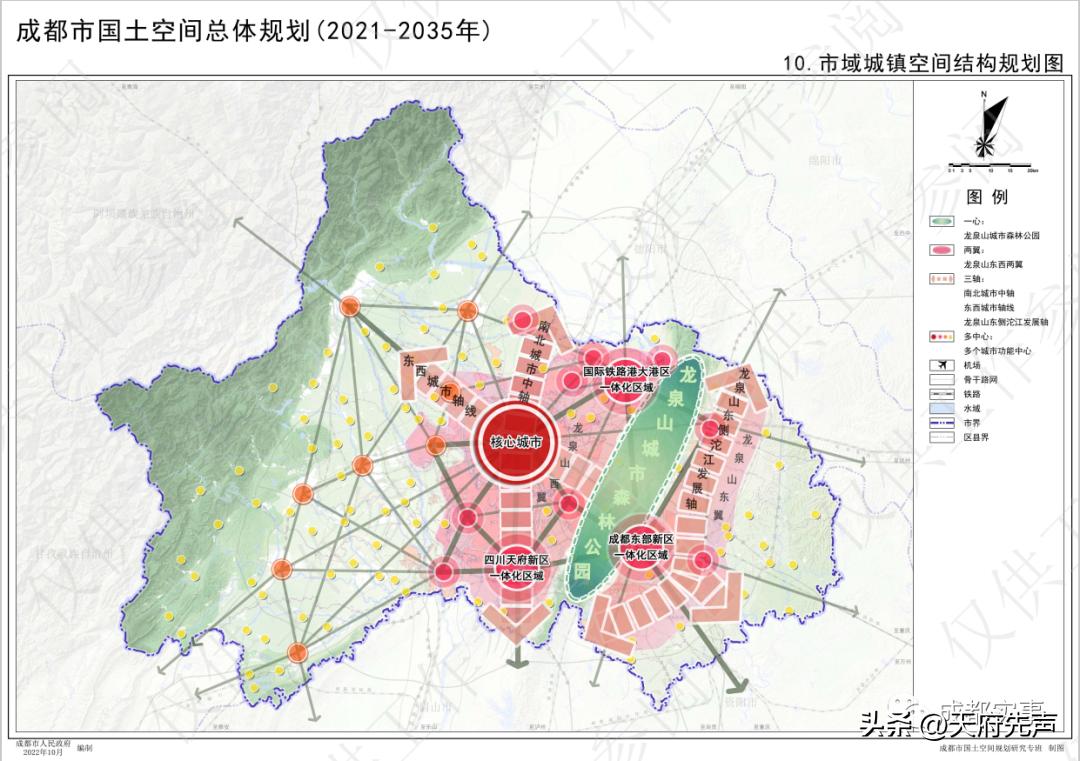 成都最新发展动态,全面解析城市新面貌与前景展望