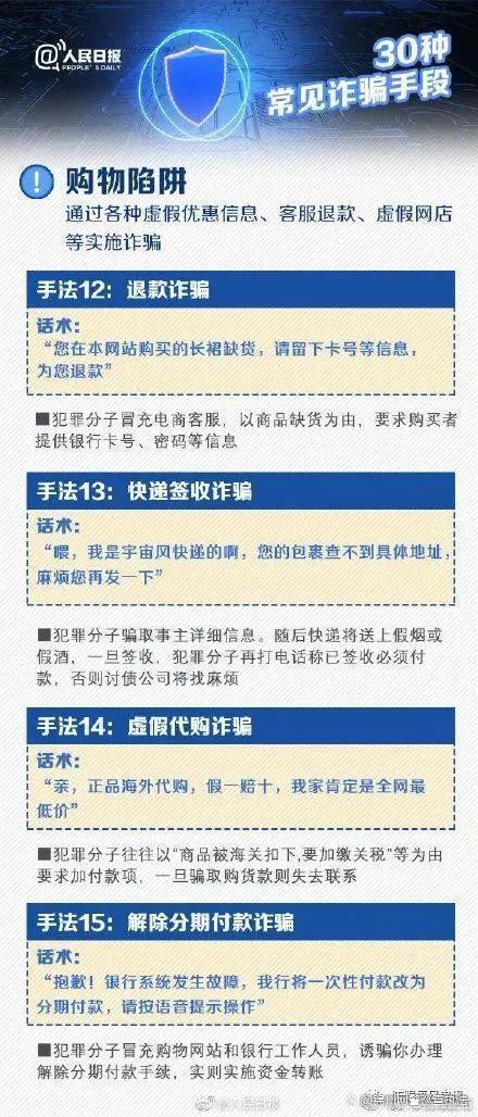 重磅首发小说最新章节，高科技产品介绍深度解析
