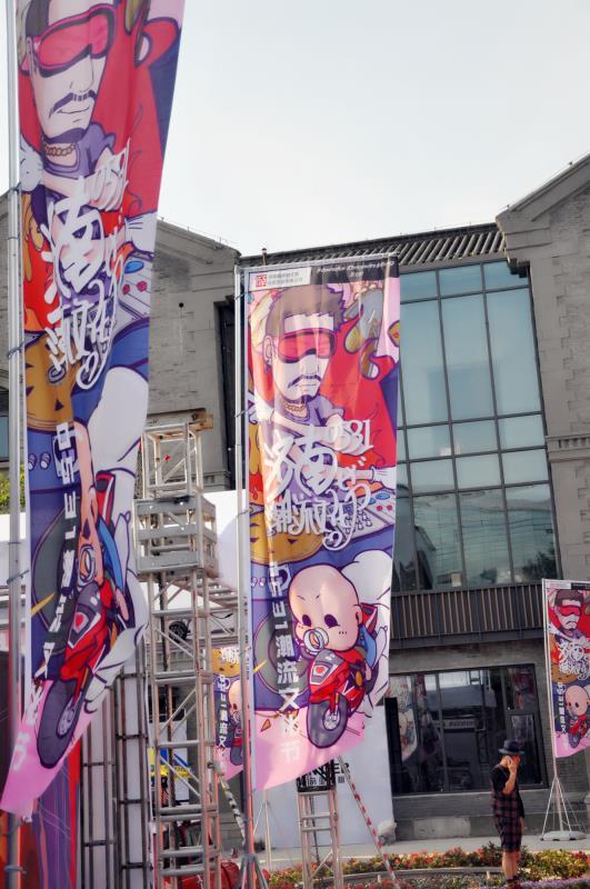 上海禾辉信息 第453页