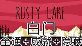 最新门,开启智慧之旅,自信成就梦想之门