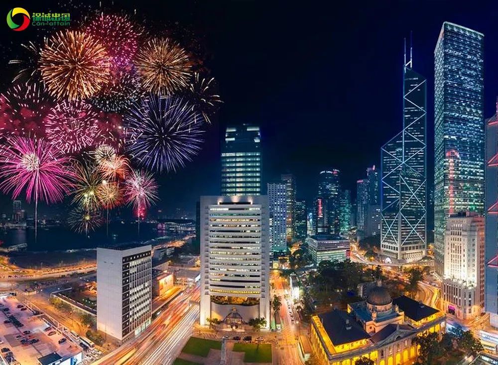 香港繁荣脉搏,活力与创新的前沿