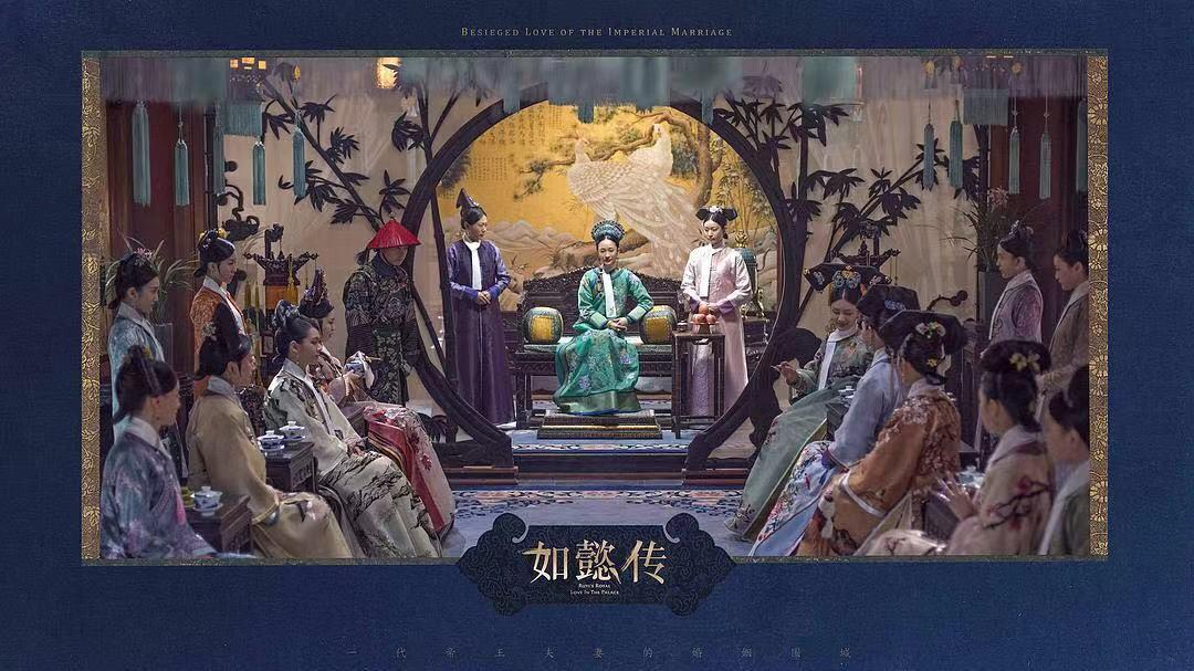 文化演变