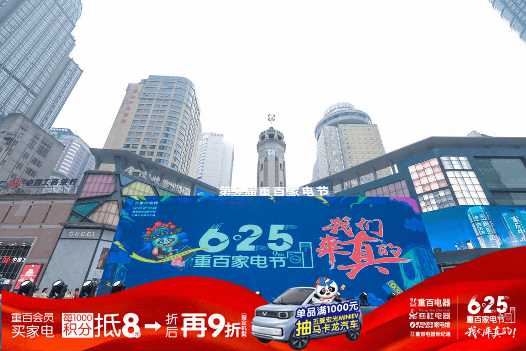 徐州最新消息,徐州最新消息,科技新品震撼登场,引领生活新潮流!