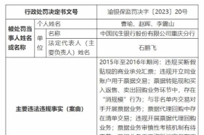 科学与社会影响深度探究