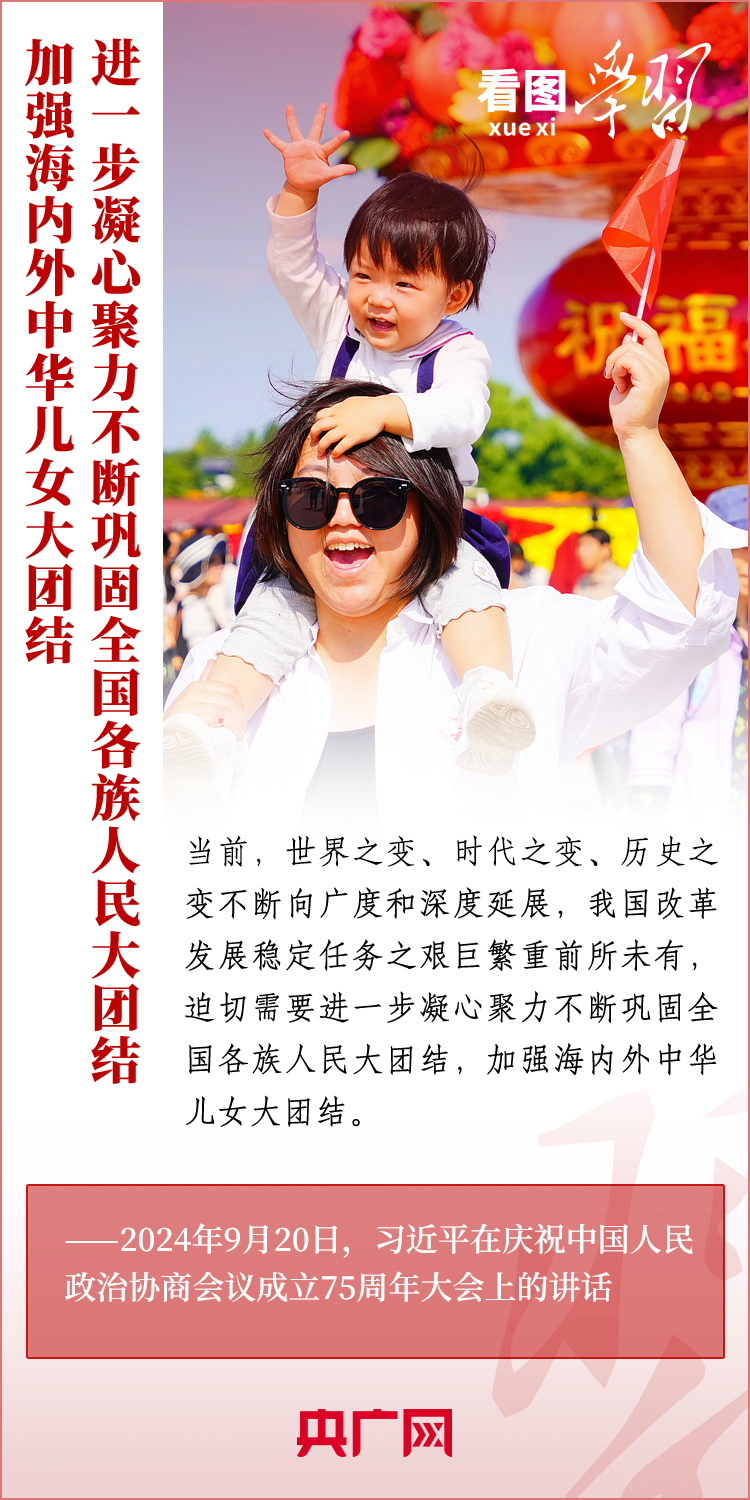 温馨小城日常故事，新闻最新报道速递