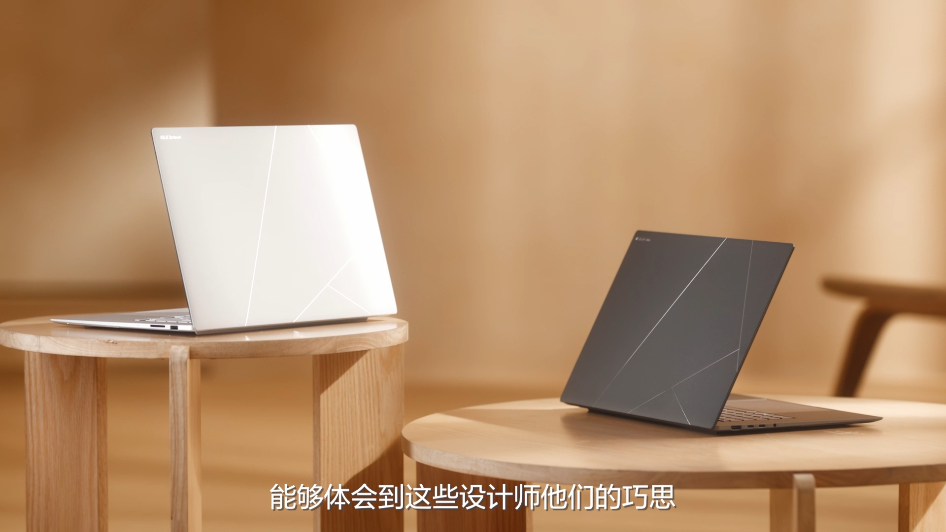 电脑最新技术，与时俱进，智慧点亮未来