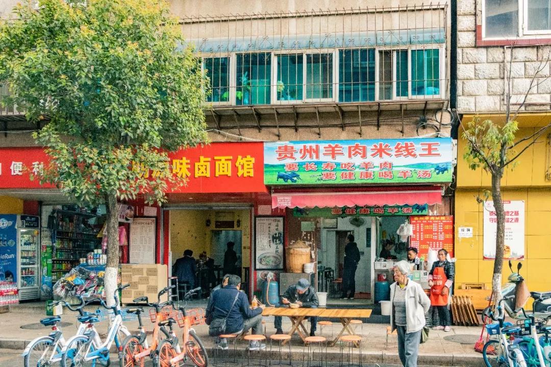 落户咨询 第392页
