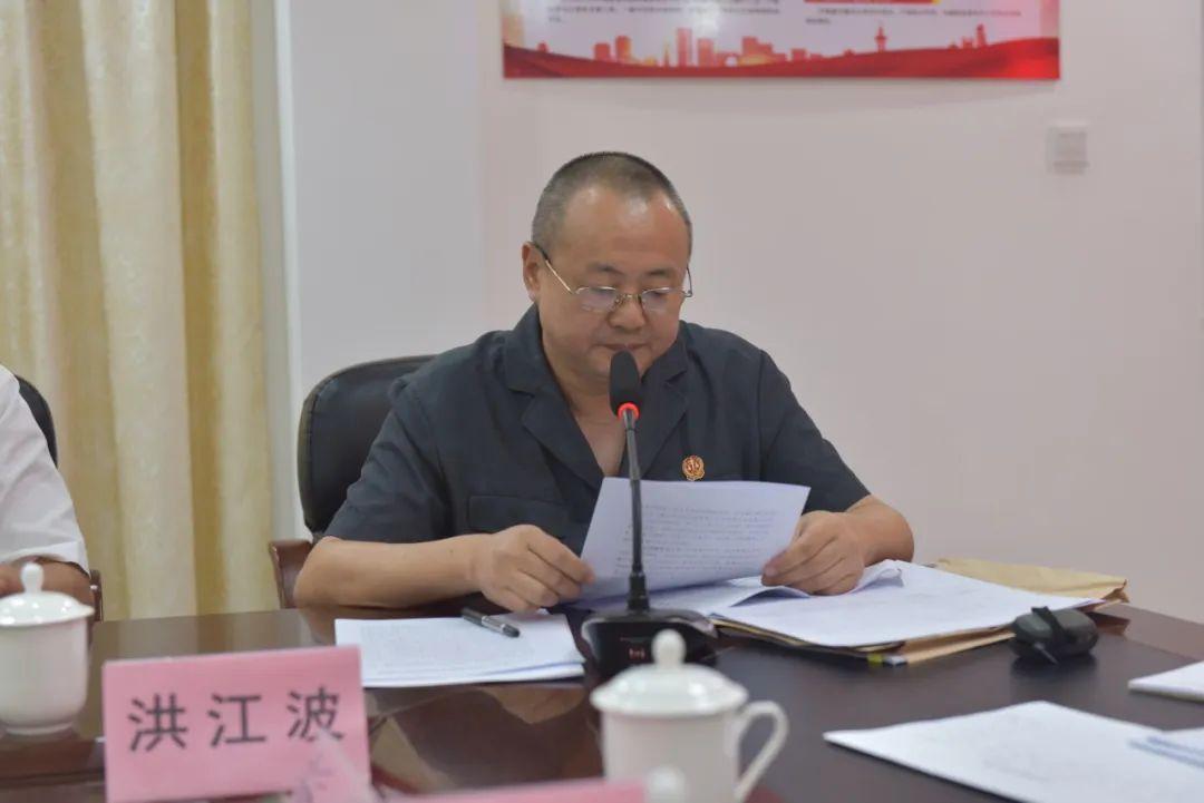 枫最新深度解析,背景、重要事件与地位的探讨