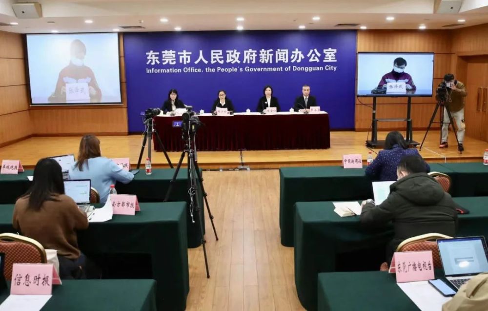 上海禾辉信息 第443页