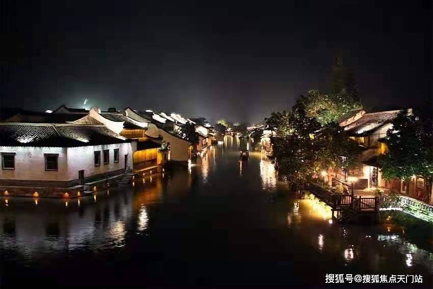 落户咨询 第386页