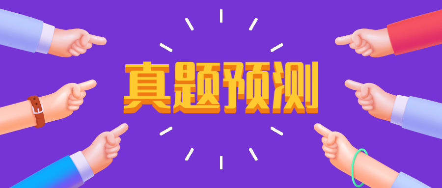 全球视野下的最新肺炎疫情进展与应对科普消息
