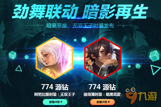 探索时代前沿，无限魅力的最新狂潮