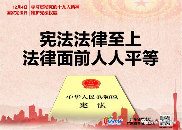 警惕非法色情内容，追求健康娱乐生活