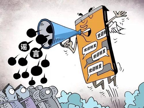 最新谣言背后的温馨日常揭秘