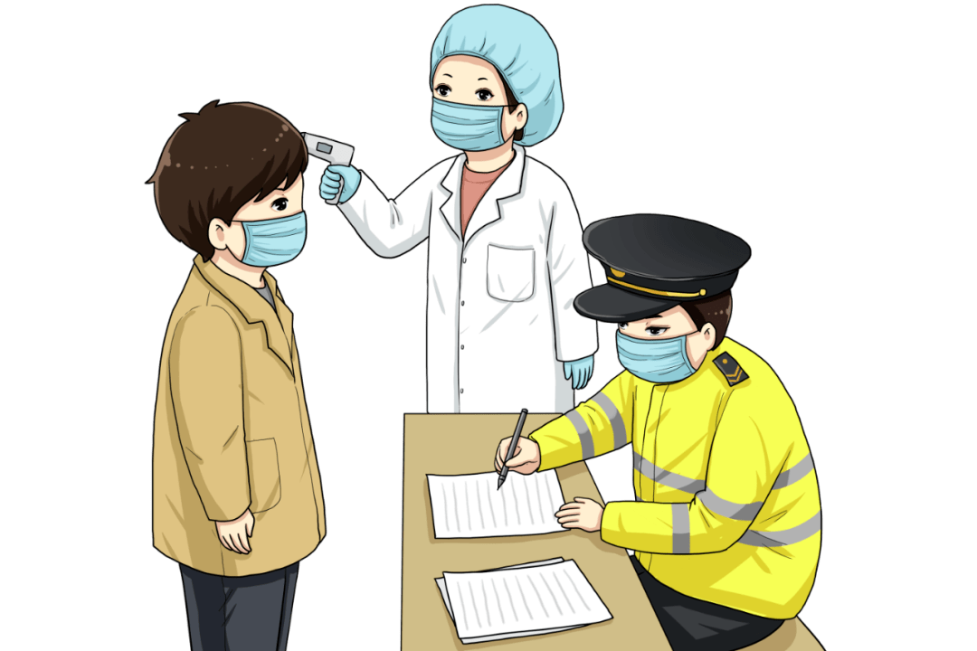 禾辉云文化科技 第395页